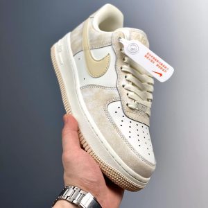 Air Force 1 Dust