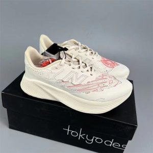 New Balance RC Elite SI Stone Island