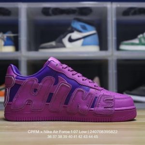 Nike Air Force 1 SUNSHINE